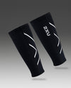 COMPRESSION CALF GUARDS - BLACK/BLACK