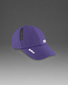 Run Cap - FUTURE DUSK/WHITE