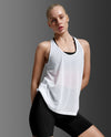 Relight Racerback Singlet - WHITE/WHITE