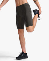 Light Speed Compression Shorts